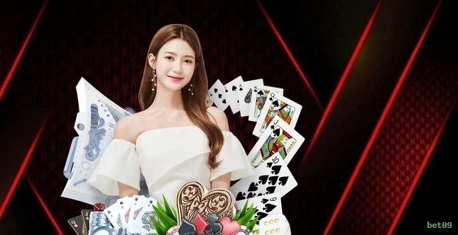 bet09 iOS iPhone App